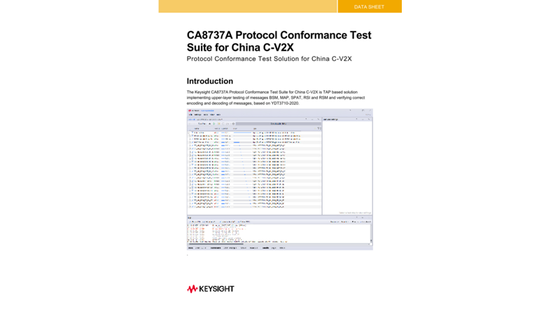 CA8737A Protocol Conformance Test Suite for China C-V2X